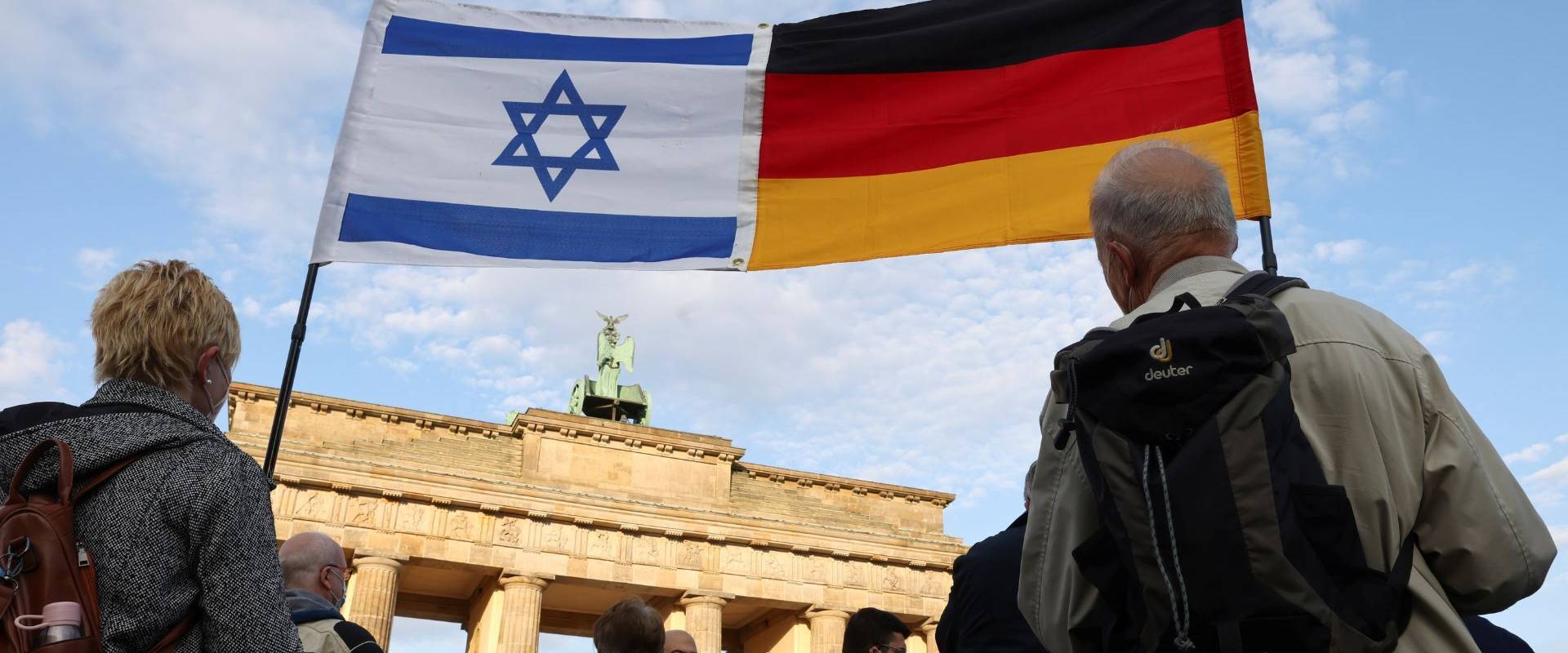 German Middle East Policy