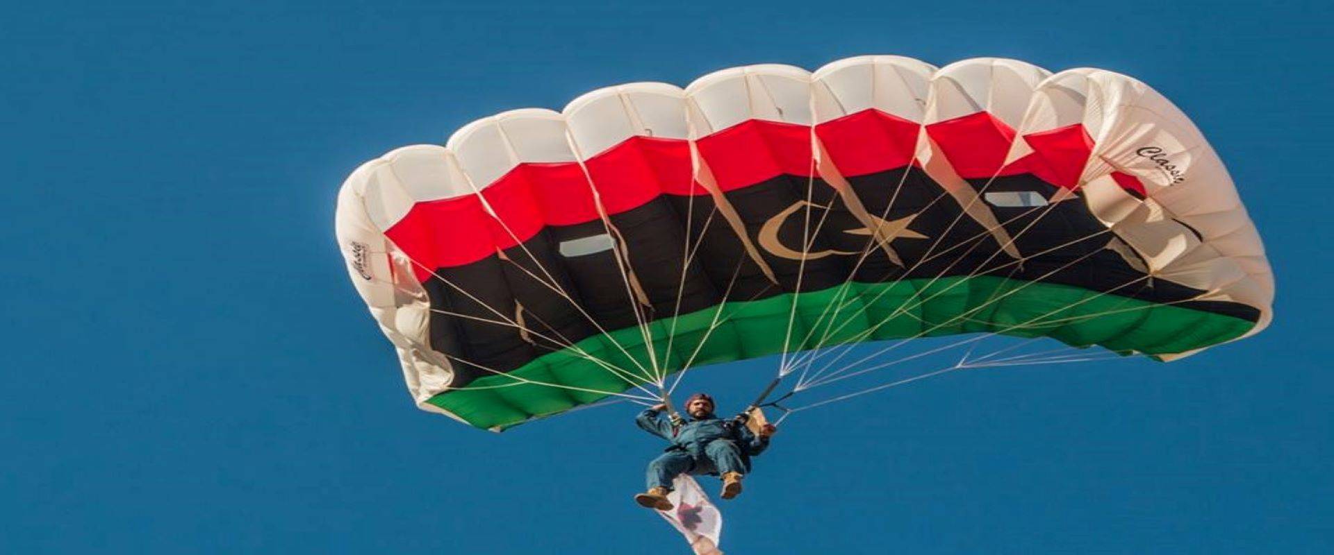 الرياضة