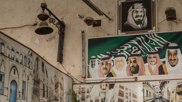 Saudi Arabia and 1979