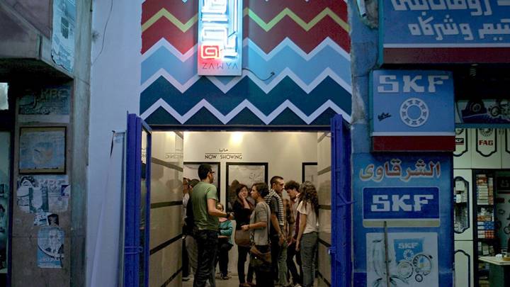 Zawya cinema in Cairo