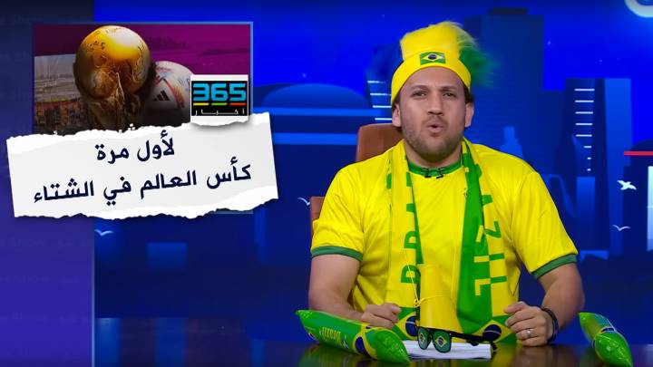 Interview mit Joe Hussen zur WM in Katar und der Arabischen Welt
