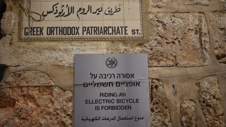 Christians in Jordan, church and legal reform