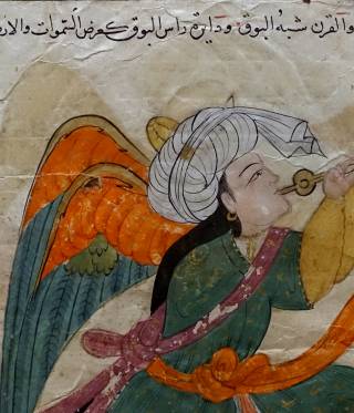 Der Arabist: Dhu al-Suwaiqatain Der Arabist: Dhu al-Suwaiqatain